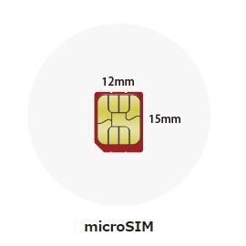 microSIM